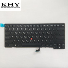 Original GR Greek Keyboard For ThinkPad L440 L450 L460 T440 T440P T440S T450 T450S T460 04Y0837 04Y0875 00HW889 2024 - buy cheap