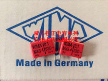 WIMA-receptor de Audio MKS4 630V 0,1 UF 104 P:15MM, promoción de tienda, auténtico, gran oferta de Alemania, 10 uds/20 piezas Uds., envío gratis 2024 - compra barato