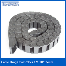 bridge type can't open plastic 10mmx15mm drag chain with end connectors engraving machine cable for CNC router # LK8 10x15 1pcs 2024 - buy cheap