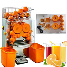 Easy operation small electric commercial juicer  lemon orange juice extractor machine 2024 - buy cheap