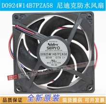 NEW NIDEC D0925W14B7PZA58 9225 12V waterproof ball bearing silence cooling fan 2024 - buy cheap