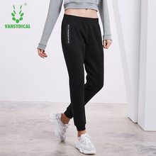 Vansydical Women Sweatpants Slim Yoga Pants Winter Sports Running Gym Yoga Pants Women's Pocket Outdoor Workout Jogging Trousers 2024 - buy cheap