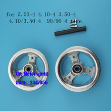 free shipping Aluminium 10inch Rear Wheel Rim 3.00-4 New Scooter Wheel Hubs  for 3.00-4 or 3.50-4 or 4.10-4 Tire aluminum 2024 - buy cheap
