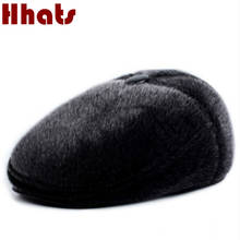 Толстая теплая шапка-ушанка из искусственного меха норки для пожилых мужчин, однотонная черная зимняя уличная ветрозащитная мужская шапка-ушанка, Классическая Шапка-ушанка 2024 - купить недорого