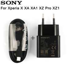 Адаптер для быстрой зарядки зарядное устройство UCH10 для Sony Xperia X Performance XZ Pro XZ1 XZ1 Premium Z5 Compact Z5 кабель Micro USB премиум-класса 2024 - купить недорого