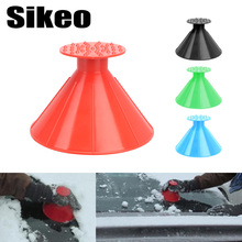 Useful Car Auto Magic Window Windshield Car Ice Scraper Shaped Funnel Snow Remover Deicer Cone Deicing Tool Scraping ONE Round 2024 - buy cheap