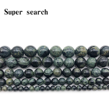 Natural Stone Dark Green Malachite Round Loose Beads 15" Strand 4 6 8 10 12MM Pick Size For Jewelry Making 2024 - buy cheap