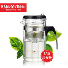 [GRANDNESS] TP-120 Kamjove Art Tea Cup * Mug & Tea Pot 200ml Glass Teapot Press AUTO-OPEN Flower Tea Pot Convenient Office Pot 2024 - buy cheap