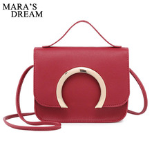 Mara's Dream 2019 New Personality Single Shoulder Diagonal Small Bag Fashion Handbag Foreign Trade Wholesale Mobile Phone Bag 2024 - buy cheap
