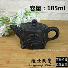 Chinese yixing Clay Kung Fu Tea Pot Turtle Teapot 185ml High-grade Handmade Zisha Ceramic Sets Porcelain Kettle 2024 - buy cheap