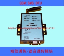 FP200B/ short message transmission /GSM voice transmission /DTU/GSM module / wireless module / serial port transmission 2024 - buy cheap