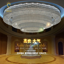 Large hotel engineering lamp round crystal lamp engineering lighting clubhouse lamp villa lighting sales department lamp 2024 - buy cheap