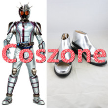 Enmascarado Rider Kamen Rider Chaser Cosplay zapatos botas Halloween Cosplay disfraz accesorio 2024 - compra barato