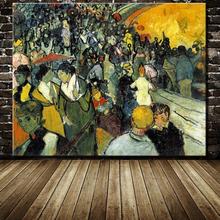 Handpainted Copy Van Gogh By The Audience In The Home Of The Arles Famous Oil Painting On Canvas For Living Roon Home Decoration 2024 - buy cheap