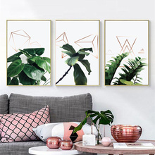 Tropical Green Plants Leaves Landscape Wall Art Canvas Painting Nordic Posters And Prints Wall Pictures For Living Room Decor 2024 - buy cheap