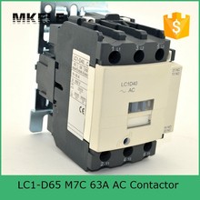 LC1-D65 M7C 65A контактор управления двигателем переменного тока электрическая магнитная катушка 24 в 36 в 48 в 110 В 220 В 380 В напряжение telemecanique 2024 - купить недорого