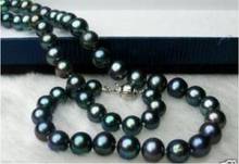 Gorgeous 9-10mm Tahitian Peacock Green Pearl Necklace 17 inch 2024 - buy cheap