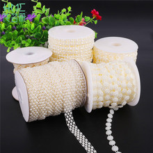 Wholesale 1.5/2Meters ABS Imitation Pearl Beads Chain For Sewing Craft Accessories Wedding Party Decoration DIY Jewelry Beads 2024 - buy cheap