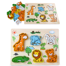 Детские обучающие игрушки для новорожденных Монтессори, деревянная головоломка, доска для захвата рук, развивающая игрушка для детей с мультяшными животными 2024 - купить недорого