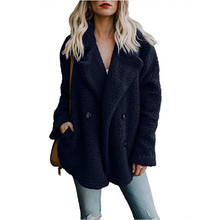 Faux Lambswool Oversized Jacket Coat Winter Warm Hairy Jacket Women Autumn Outerwear Plus Size Fur Jacket Overcoat 2024 - buy cheap