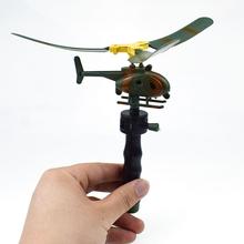LeadingStar Mini Helicopter Funny Kids Outdoor Toy Drone Children's Day Gifts for Beginner 2024 - buy cheap