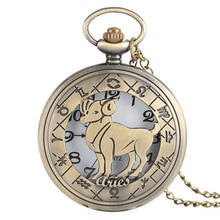 Twelve Constellations Aries Gifts Bronze Quartz Pocket Watch Fashion Men's Women's Pendant Neckalce Chain Clock Half Hunter Gift 2024 - buy cheap