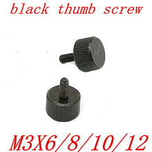 10PCS M3*6/8/10/12 Black Knurled Thumb Screw Thread Teeth Computer PC Case Toolless Adjustment Screw Tool-Free Thumbscrews 2024 - buy cheap