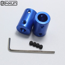 50sets OD14L25 6.35x10mm Aluminium Alloy Coupling 6.35mm to 10mm Shaft Couplings with Hex Wrench+Screws Motor Coupler Connector 2024 - buy cheap