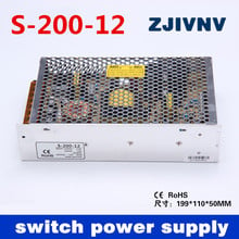 200W single output 12V 16.5A SMPS switching power supply for LED light strip display programmable power supply (s-200-12) 2024 - buy cheap