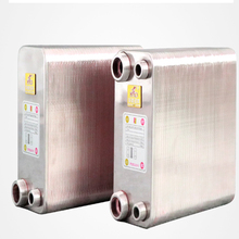 Aquecedor de água de aço inoxidável com placas 120, trocador de calor, tipo placa soldada, sus304 2024 - compre barato