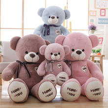 Fat Bear Plush Toy Teddy Bear With Silk Ribbon Doll Pretty Teddy Bear Soft Stuffed Doll 75cm  100cm Size Pink Bear Gift For Girl 2024 - buy cheap