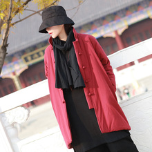Aransue Winter coat women Chinese style retro tops thickened medium long outwear plus size cotton linen parkas 2024 - buy cheap