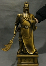47cm China Bronze Guan Gong Guan Yu Guan Yunchang Wu Sheng Guan Di  Statue 2024 - buy cheap