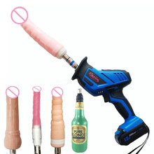 Sex Machine Gun Automatic Thrusting Love Machine Electric Drill with 3 Dildos and Male Masturbation Cup Sex Furnitures E5-110 2024 - buy cheap