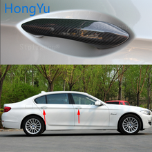 for BMW 5 series F20 F22 F07 F15 535i 528i 520i 530i 530d 520d 2010-2017 100% real carbon fiber Auto outer door handle cover 2024 - buy cheap