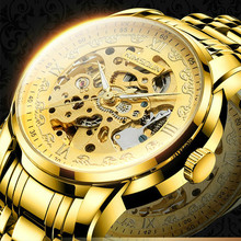 KIMSDUN Men's Watches Top Brand Luxury Automatic mechanical Watch Tourbillon Skeleton Men Sport Wristwatch Mens reloj hombre 2024 - buy cheap