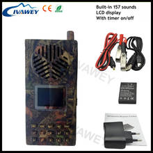 Cheaper with timer on/off 10W bird geese Hunting Sounds Decoy 12V Hunting Bird Caller Loud Speaker Mp3 Player 2024 - buy cheap