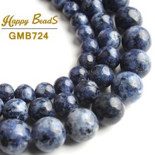 Piedra de lugar azul Natural Jaspers cuentas redondas sueltas para fabricación de joyería DIY pulseras collar 15''hebra/pulgadas 6/8/10mm 2024 - compra barato