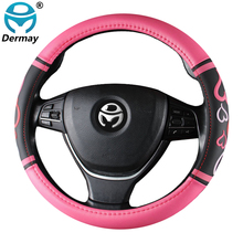 Car Steering Wheel Cover 6 Colors Lovely for Women Girls Comfortable Braid on the Steering wheel 37-38CM M Size Funda Volante 2024 - buy cheap