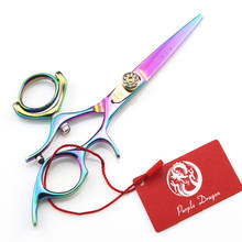 Purple Dragon Colorful 5.5 inch Hairdresser's Scisors Hair Clipper 360 Degree Rotary Handle Scissors Right Handed Hair Scissors 2024 - buy cheap