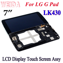 WEIDA LCD Replacement 7" For LG G Pad LK430 V430 VK430  LCD Display Touch Screen Assembly Frame LVK430 2024 - buy cheap