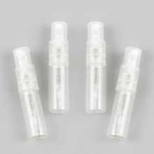 Botella de Perfume de vidrio portátil de viaje transparente, miniviales de vidrio rellenables vacíos con pulverizador de niebla, 2cc, 360 Uds. x 2ml 2024 - compra barato