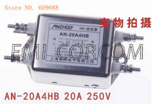 AN-10A4HB 10A 250V EMI Filter AC Noise Filter Frequency Components Connector 2024 - buy cheap