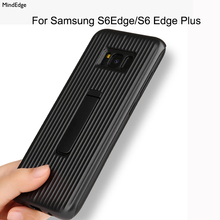 AntiShock Magnetic Stand Back Cover for Samsung Galaxy S6 Edge Plus Case Luxury 360 Protect for Samsung S6 Edge Plus Case Cover 2024 - buy cheap