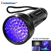 Pocketman nova lanterna uv 51 led 395 nm ultravioleta lâmpada tocha detector para a urina do cão, manchas do animal de estimação e cama bug z90 2019 2024 - compre barato