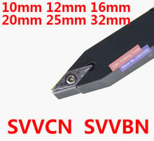 SVVBN-Herramientas de torno CNC, SVVCN 1010H11 1212H11 1616H11 1616H16 2020K11 2020K16 2525M11 2525M16 3232P16 svvcn16h11 SVVBN2020K11 2024 - compra barato