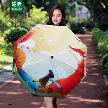 Pintura a óleo criativa de raposa, guarda-chuva feminino dobrável para mulheres, cobertura solar uv, à prova de vento, guarda-sol para meninas 2024 - compre barato