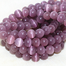 Hot sale purple Mexican opal smooth round cats eye 4,6,8,10,12mm stone spacer diy jewelry making loose beads 14inch B1587 2024 - buy cheap