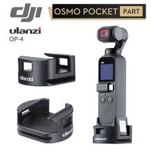 Адаптер для штатива ULANZI OP-4 WiFi для DJI Osmo Pocket WiFi базовый аксессуар с головкой штатива быстроразъемное крепление 2024 - купить недорого