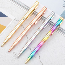 2019 Creative Metal Spinning Ballpoint Pen Hot Selling High-end Metal Office & School Pen  Rose Gold Pen Wedding Gifts 2024 - buy cheap